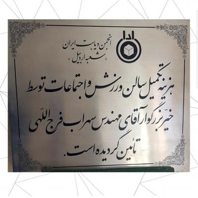 Screenshot 20220720 092738 Instagram