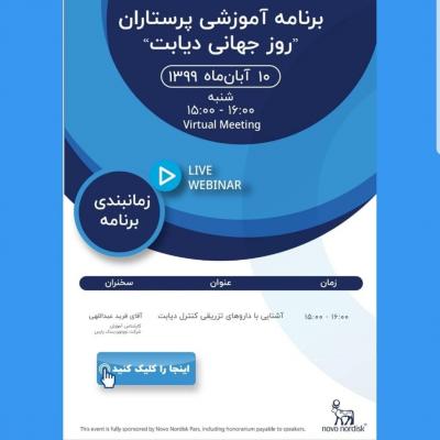 Smartselect 20220720 100218 Instagram